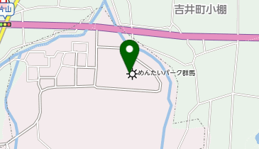 めんたいパーク群馬の地図画像