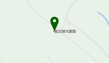 星定観光農園の地図画像