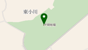 千明牧場の地図画像