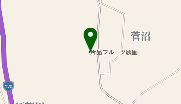 片品フルーツ農園の地図画像