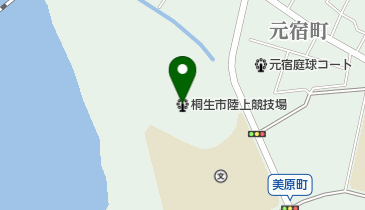 桐生市陸上競技場の地図画像