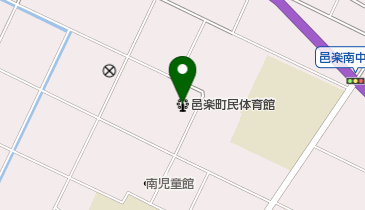 邑楽町民体育館の地図画像