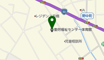 群馬県勤労福祉センター体育館の地図画像