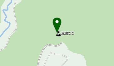 赤城カントリー倶楽部の地図画像