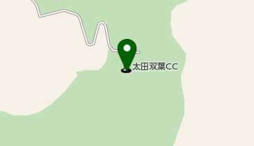 太田双葉カントリークラブの地図画像