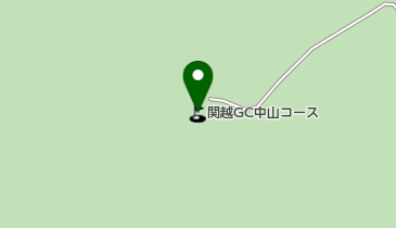 関越ゴルフ倶楽部中山コースの地図画像