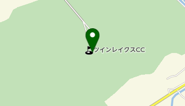 ツインレイクスカントリー倶楽部の地図画像