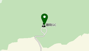藤岡ゴルフクラブの地図画像