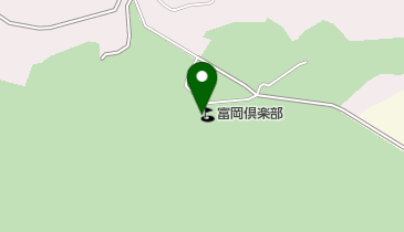 富岡倶楽部の地図画像