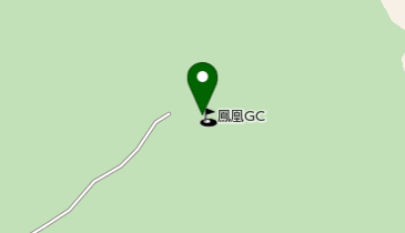 鳳凰ゴルフ倶楽部の地図画像