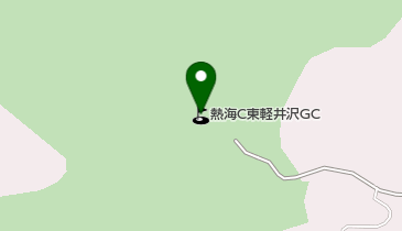 熱海倶楽部東軽井沢ゴルフコースの地図画像