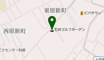 石井ゴルフガーデンの地図画像