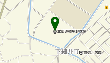 ベースボールパークファースト北部運動場野球場の地図画像