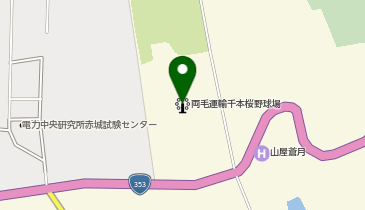 ゼンリンの地図6冊 熊本県 芦北田浦小川豊野松橋不知火一の宮上球磨