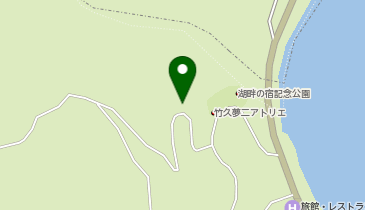 湖畔の宿記念公園の地図画像