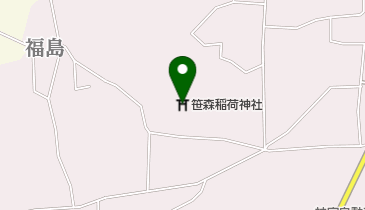 笹森稲荷神社例大祭の地図画像