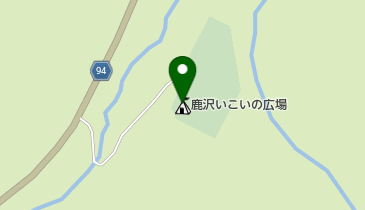鹿沢いこいの広場の地図画像