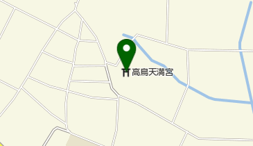 高鳥天満宮の地図画像