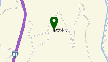宗本寺の地図画像