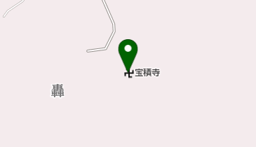 宝積寺の地図画像