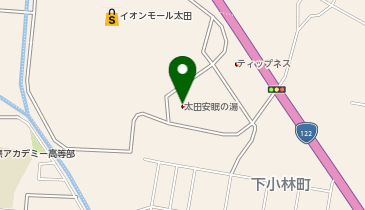 天然温泉太田安眠の湯の地図画像