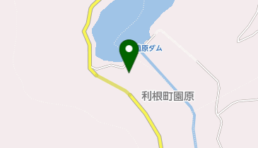 薗原湖の地図画像