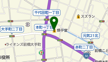 煥乎堂本店の地図画像