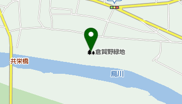 倉賀野緑地の地図画像