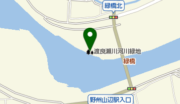 渡良瀬川河川緑地の地図画像