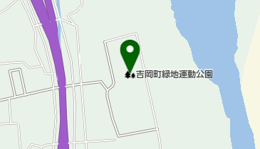 吉岡町緑地運動公園の地図画像