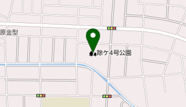 除ケ4号公園の地図画像