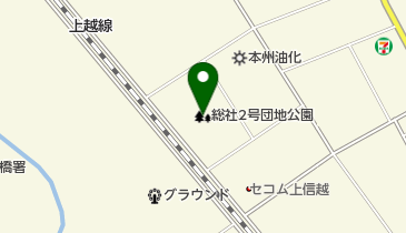 総社2号団地公園の地図画像