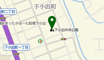 下小出中央公園の地図画像