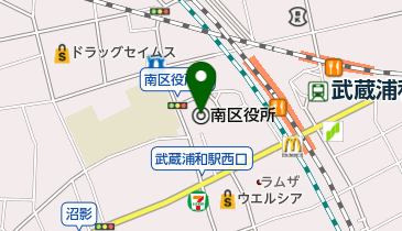 さいたま市南区役所の地図画像