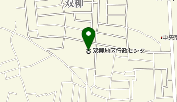 飯能市双柳地区行政センターの地図画像