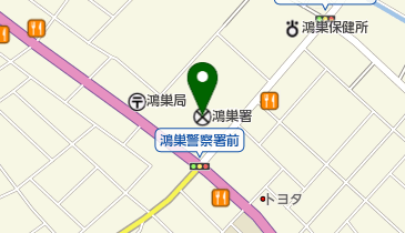 鴻巣警察署の地図画像