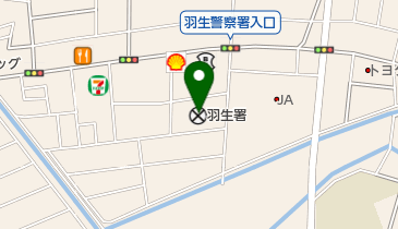 羽生警察署の地図画像