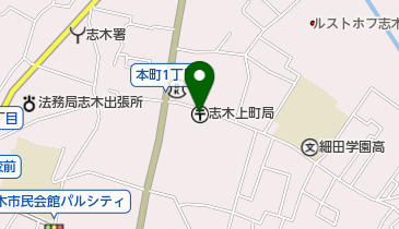 志木上町郵便局の地図画像
