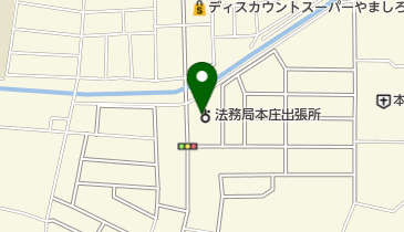 さいたま地方法務局本庄出張所の地図画像