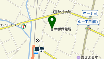 埼玉県幸手保健所の地図画像