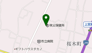 埼玉県秩父保健所の地図画像