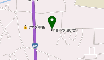 熊谷市水道庁舎の地図画像