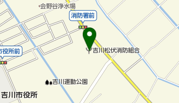 吉川松伏消防組合消防本部の地図画像