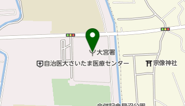 さいたま市大宮消防署の地図画像