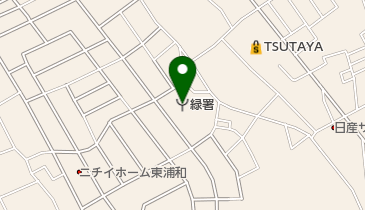 緑消防署の地図画像