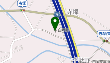 埼玉東部消防組合消防局白岡消防署の地図画像