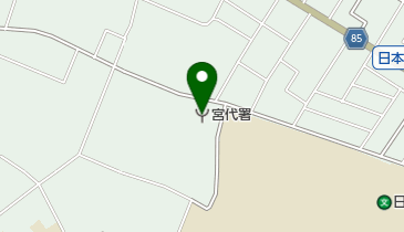 埼玉東部消防組合消防局宮代消防署の地図画像