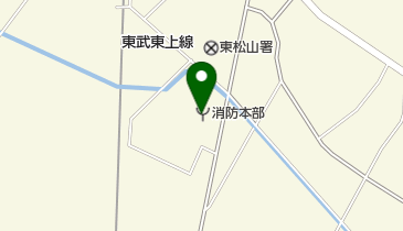 東松山消防署の地図画像