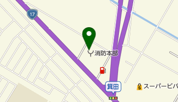 埼玉県央広域消防本部鴻巣消防署の地図画像