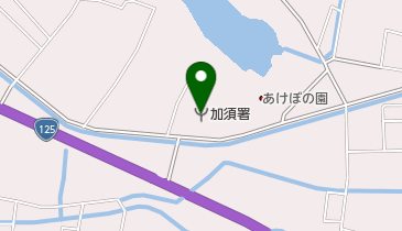 埼玉東部消防組合消防局加須消防署の地図画像